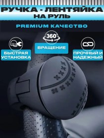 Resim Xs-auto Araba Direksiyonu İçin Direksiyon Örtüsü 293083042 