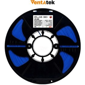 Resim Elas 3d Mavi Hs Abs Filament - 1.75mm - 1 Kg Mavi 