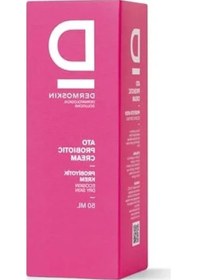 Resim Doğal Malzemelerle Hazırlanan Probiyotik Krem - 50 Ml 