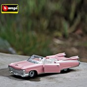 Resim Burago 1:64 Ölçekli Pembe Minyatür Spor Araba Modeli - Açılabilir Çift Kapılar, Manuel İşletim, Dayanıklı Plastik, 3 İnçlik Koleksiyonluk Oyuncak Araba Replikası Krom Vurgularla, Burago 