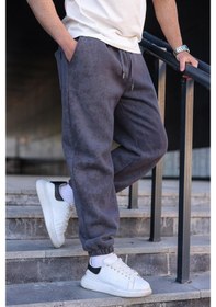 Resim Füme Batik Desenli Jogger Eşofman Altı E6582 Füme 