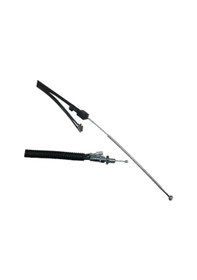 Resim Motorlu Tırpan Gaz Teli143rıı/233r/541rs 