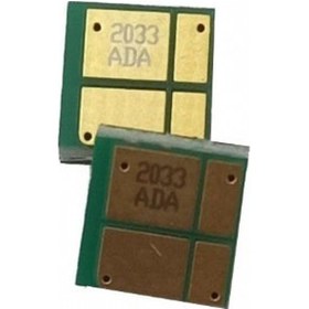 Resim Qstar Hp Cf415a Kırmızı Chip W2033a 415a Mg 