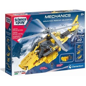 Resim Mey İthalat 75063tr Kurtarma Helikopteri - Mekanik Laboratuarı +8 Yaş 