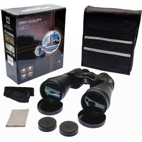 Resim Breaker90x70wd2 Çift Göz Ayarlı Profesyonel El Dürbünü 1000m/45m Tg-v 0807 Çok Renkli 