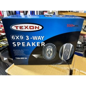 Resim woodstar Texon oval Hoparlör seti 2li 500waat 