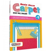 Resim 4432 Redka, Carpet - Benim Halım / +5 yaş 