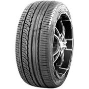 Resim Nankang 165/50R16 75V As-1 Yaz Lastiği 2023 