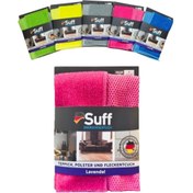 Resim Suff Lavendel Bez 40x40 0342 