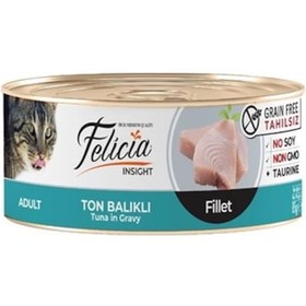 Resim Felicia Tahılsız Ton Balıklı Fileto Konserve Yetişkin Kedi Maması 85 G 