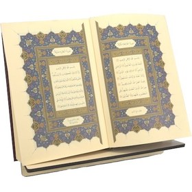 Resim Ahşap Rahle Kuran Okuma Standı 