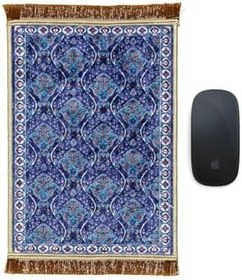 Resim Lacivert Dekoratif Küçük Halı Mousepad 