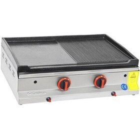 Resim Himaksan Gazlı Döküm Izgara 70 Lik 