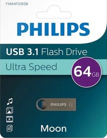 Resim Philips Uyumlu Moon Fm64fd165b/00 64gb Usb 3.1 Flash Bellek 