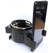 Resim Tvet Bardak Ve Telefon Tutucu Multi Sk6989 