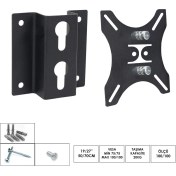 Resim Ufix 23296 Monitör Askı Aparatı Sabit 19/27 50-70CM Ufix 