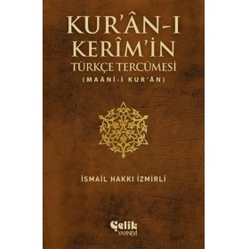 Resim Storemax Kuranı Kerim'in Türkçe Tercümesi Ciltli: Maani-I Kur'an 