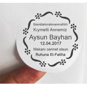 Resim 24 Adet 4 Cm Kişiye Özel Baskılı Vefat Mevlid Etiketi Sticker - 7 Mevlidi - Mat - Yapışkanlı -1 