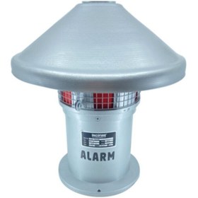 Resim İNCİFİRE As3 Motorlu Döküm Siren 