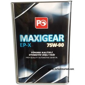Resim Petrol Ofisi Maxigear Ep-X 75W-90 Yüksek Kaliteli Otomotiv Dişli Yağı 15 KG 