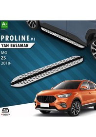 Resim S-dizayn Mg Zs Oem Still Pro V1 Aluminyum Yan Basamak 173 Cm 2018 Üzeri 