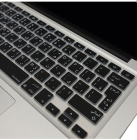 Resim Arapça Klavye Koruyucu Macbook Air Pro Eski Usb'li Model 2008/2017 Uk Enter Uyumlu Siyah 