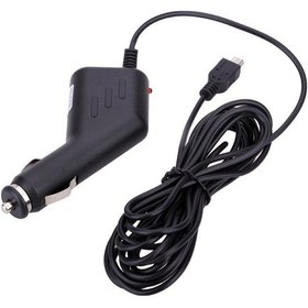 Resim Jms 5V Araç Şarj Cihazı 