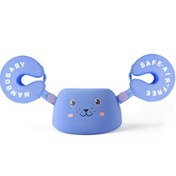 Resim Mambobaby Kolluk ve Can Yeleği - Mavi 
