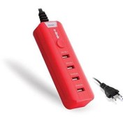 Resim S-link SL-M4 Akıllı Telefon ve Tablet 4000mah 4 usb Port Kırmızı Ev Şarj Adaptör 