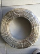 Resim AKSUFEZ Pvc Kaplı Çelik Halat 4 Mm 6x7 20 Metre 