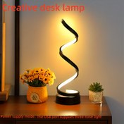 Resim 1 adet Spiral Masa Lambası, evinize sıcaklık ve sevgi getiren tasarımıyla yaratıcı bir masa lambası 