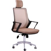 Resim Büronet Alfa Taba Fileli Müdür Ve Yönetici Koltuğu - Büronet Ofis Mobilyası 