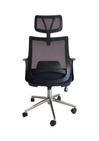 Resim Mix Plus Çalışma Koltuğu Siyah 