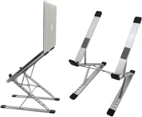 Resim Coverzone Kaliteli Tok Alüminyum Dizüstü Bilgisayar Notebook Standı Yüksekliği Ayarlanabilir 30cm Maksimum Yükseklik Stand Taşınabilir Yükseltici MacBook Uyumlu Tüm Dizüstü Bilgisayar 10-16 inç N8 