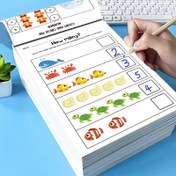 Resim Ebeveynler için Etkileşimli Matematik Öğrenme Kitabı - 4 ve Okul Öncesi - Sayı İzleme, Toplama ve Çıkarma Uygulaması ile Renkli İllüstrasyonlar, El Yazısı Egzersizleri ve Eğlenceli Aktiviteler ile Erken Matematik Becerileri Geliştirme, Matematik Öğrenme Kitabı, Okul Öncesi Eğitim, Eğlenceli İllüstrasyonlar, Kolay Tutuşlu Kalem 