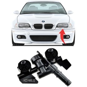 Resim Bmw 3 Serisi E46 Far Yıkama Robotu Sol 1998-2005 61674290867 