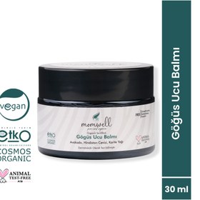 Resim Momwell Organik Göğüs Ucu Balmı 30 ml 