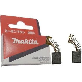 Resim Makita Ls1214 Kömür Fırça Carbon Brush Cb-153 Ürün Kodu 194985-1 