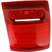 Resim Mondial 100 Km Arka Stop Camı 