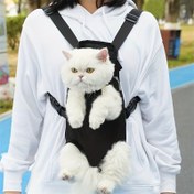 Resim Köpek ve kedi sırt çantası, evcil hayvan sırt çantası, kedi sırt çantası, göğüs çantası, küçük köpekler ve kediler için uygun 