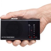 Resim Cep Tipi Taşınabilir Fm Radyo Kb-800 Siyah 