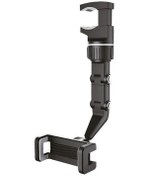 Resim Linktech H765 Ayarlanabilir Kıskaçlı Araç Içi Telefon Tutacağı 