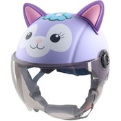 Resim 3c Sertifikalı Çocuk Kaskı 9ullg8 Mor 