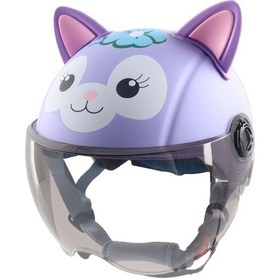 Resim 3c Sertifikalı Çocuk Kaskı 9ullg8 Mor 