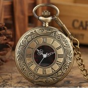 Resim Askımo Vintage Retro Hediyelik Sevgililer Günü Köstekli Cep Saati Antika Roma Romen Rakamlı Rakam Kapalı 