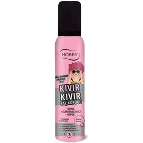 Resim Kıvırcık Saç Köpüğü 150 ml - STD / STD 
