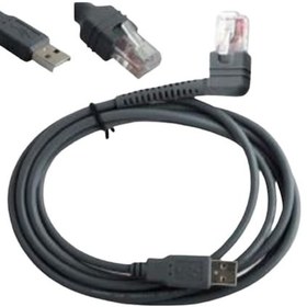 Resim Perkon Ps4300/Ps5200 Usb Barkod Okuyucu Kablosu 