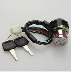 Resim Dizel Motor Kontak Marş Anahtarı Takım Set 