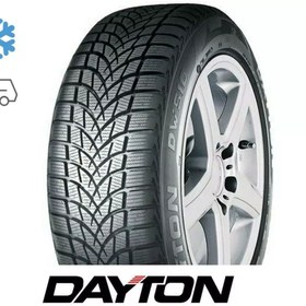 Resim Dayton 185-60R15 88T XL DW510 