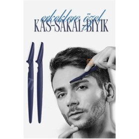 Resim Empressco Erkek Kaş Şekillendirme ve Tüy Alma Jileti, 2'li Paket, Bej Renk 